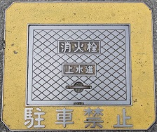 ���L���s���ΐ�