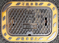 ���L���s���ΐ�