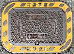 ���L���s���ΐ�