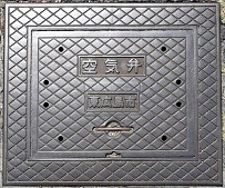 ���L���s��C��