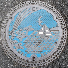 ���s�}���z�[��