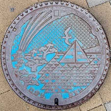 ���s�}���z�[��