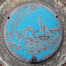 ���s�}���z�[��