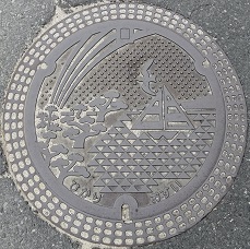 ���s�}���z�[��