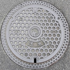 ���s�}���z�[��