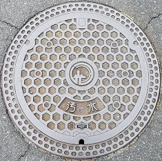 光市マンホール
