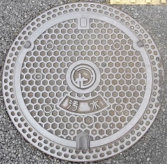 光市マンホール