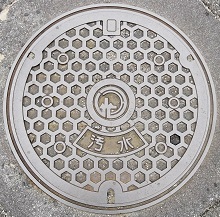 ���s�}���z�[��