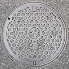 ���s�}���z�[��