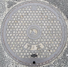 ���s�}���z�[��