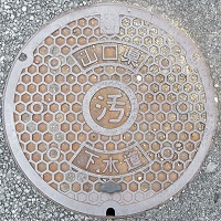 ���s�}���z�[��