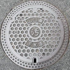 ���s�}���z�[��