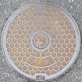 ���s�}���z�[��