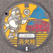 光市マンホール