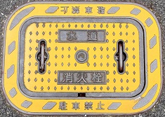 ���s�}���z�[��