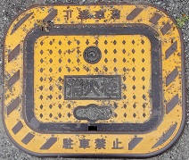 ���s�}���z�[��