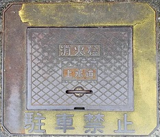 光市マンホール