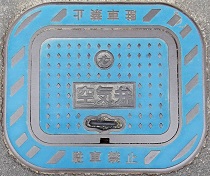 ���s�}���z�[��