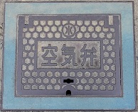 光市マンホール