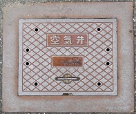 ���s�}���z�[��