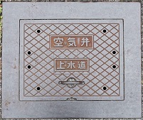 ���s�}���z�[��