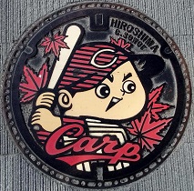 �L���s�}���z�[��