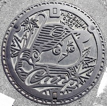 �L���s�}���z�[��