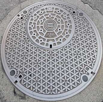 広島市マンホール