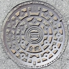 広島市マンホール