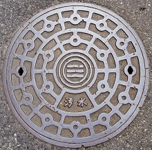 �L���s�}���z�[��