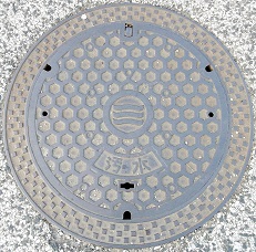 �L���s�}���z�[��