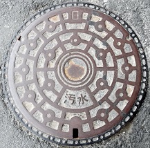 �L���s�}���z�[��