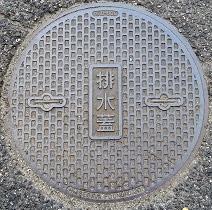 �L���s�}���z�[��