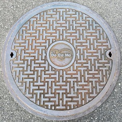 中国電力マンホール