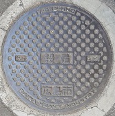 �L���s�}���z�[��