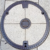 広島市マンホール