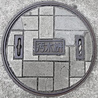 �L���s�}���z�[��