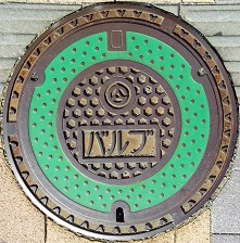 �L���K�X�o���u