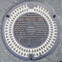 広島市消火栓