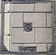 ���ݏȃ}���z�[��