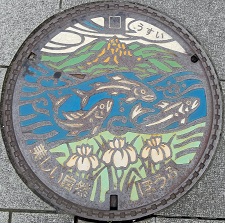 �h�{�s�}���z�[��