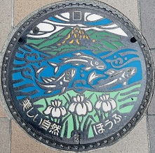 �h�{�s�}���z�[��