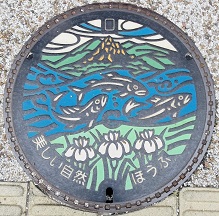 �h�{�s�}���z�[��