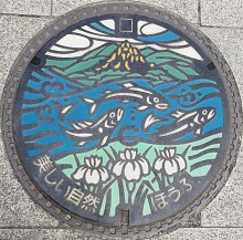 �h�{�s�}���z�[��