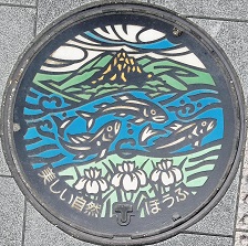 �h�{�s�}���z�[��