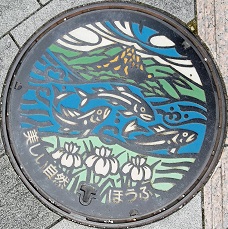 �h�{�s�}���z�[��