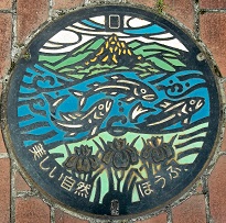 �h�{�s�}���z�[��