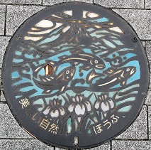 �h�{�s�}���z�[��