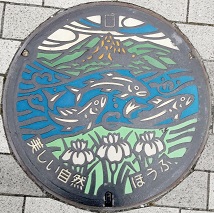 �h�{�s�}���z�[��