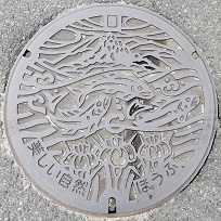 �h�{�s�}���z�[��